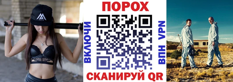 Amphetamine 98% Бирюсинск
