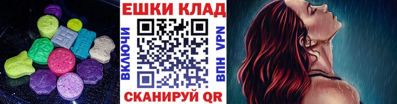 Экстази Punisher  наркота  Бирюсинск 