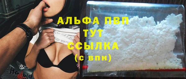 крисы Алексеевка