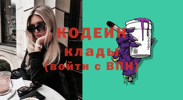марки lsd Абинск