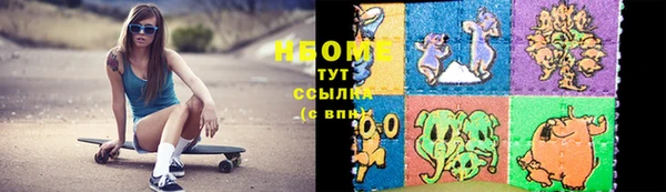 COCAINE Алзамай