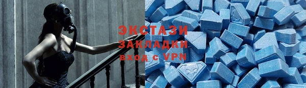 круглые Алексин
