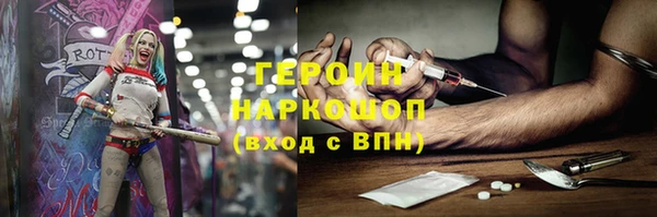 круглые Алексин