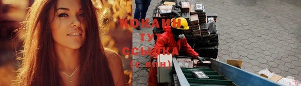 круглые Алексин