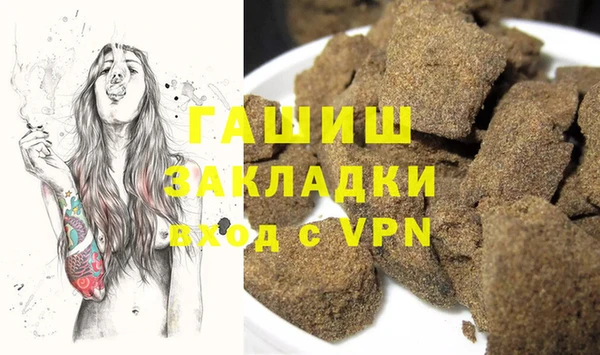 марки lsd Абинск