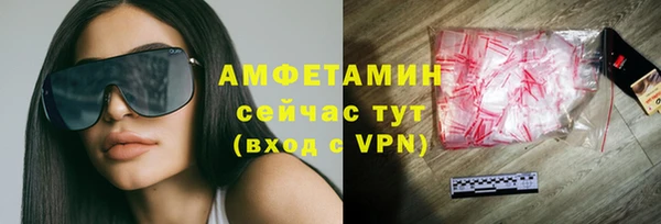 марки lsd Абинск