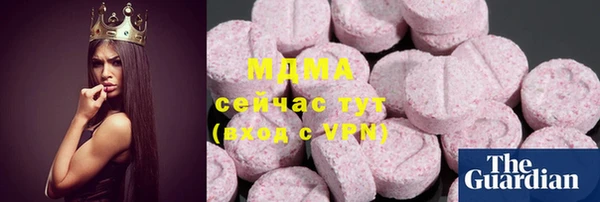 COCAINE Алзамай