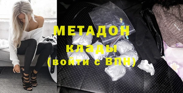 трава Абаза