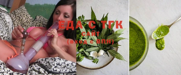 COCAINE Алзамай