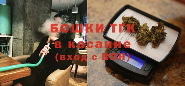крисы Алексеевка