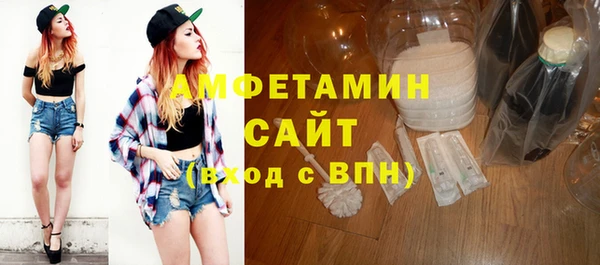 крисы Алексеевка