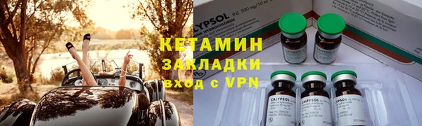 COCAINE Алзамай