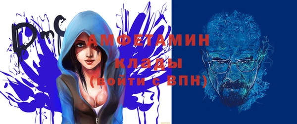 COCAINE Алзамай